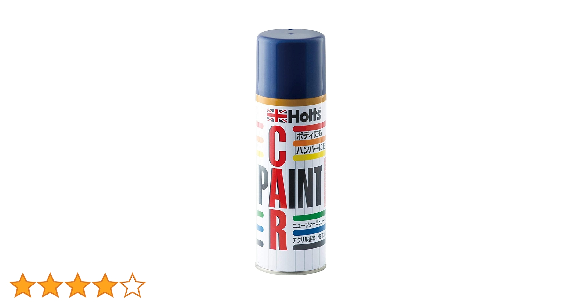 Amazon.co.jp: ホルツ 純正塗料スプレー カーペイント トヨタ車用 8T7